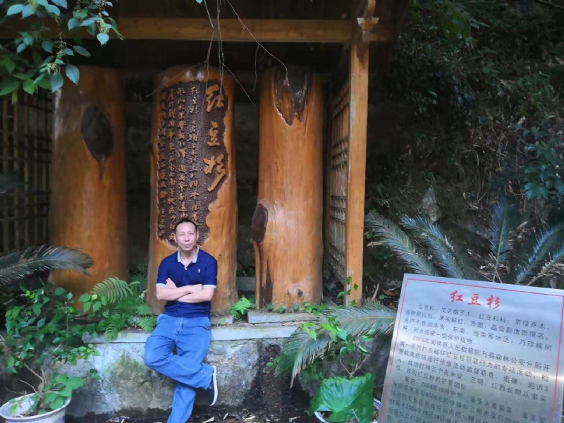 寻寻觅觅的第一张照片--台湾认干亲服务网