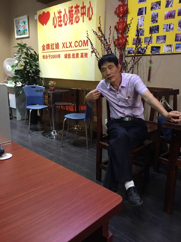 老林的第一张照片--台湾认干亲服务网