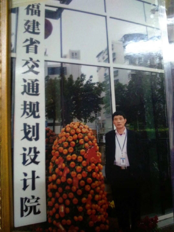 老林的第二张照片--台湾认干亲服务网