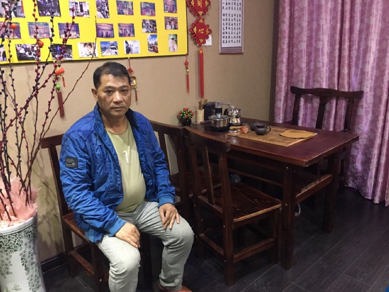 黄先生的第一张照片--台湾认干亲服务网