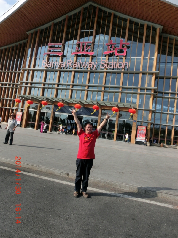 国志的第一张照片--台湾认干亲服务网