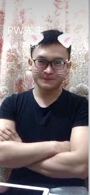 PW先生的第一张照片--台湾认干亲服务网