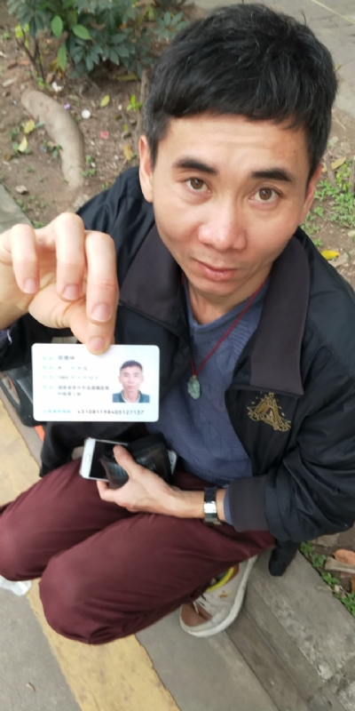 等你的第三张照片--台湾认干亲服务网