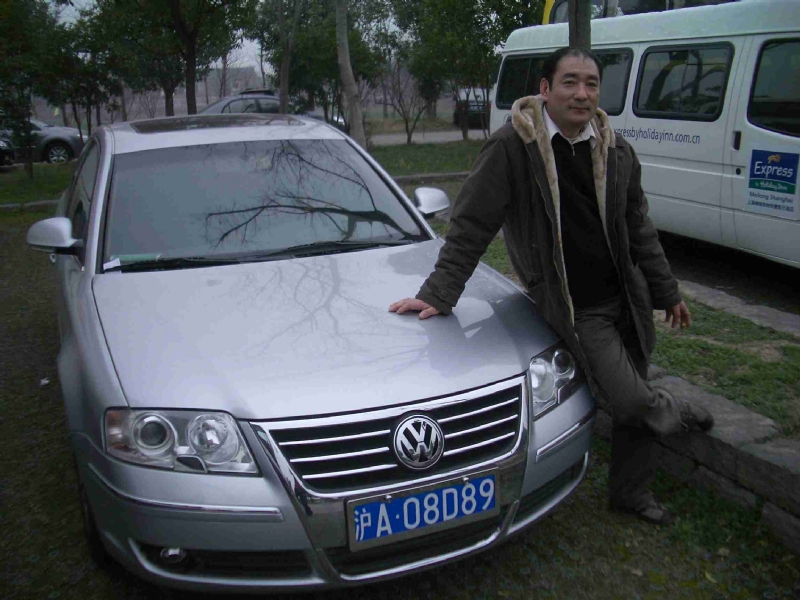 乐腾腾的第一张照片--台湾认干亲服务网