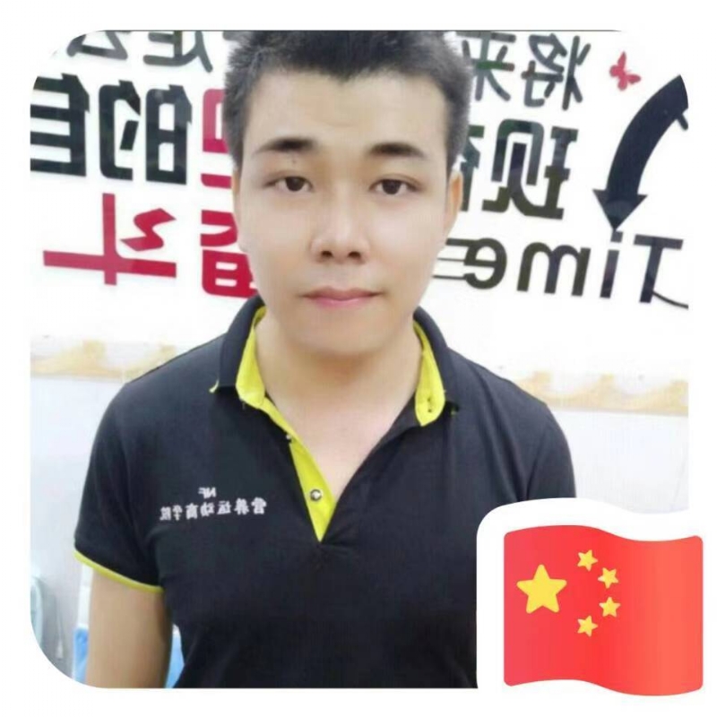 SLEWCAR的第一张照片--台湾认干亲服务网