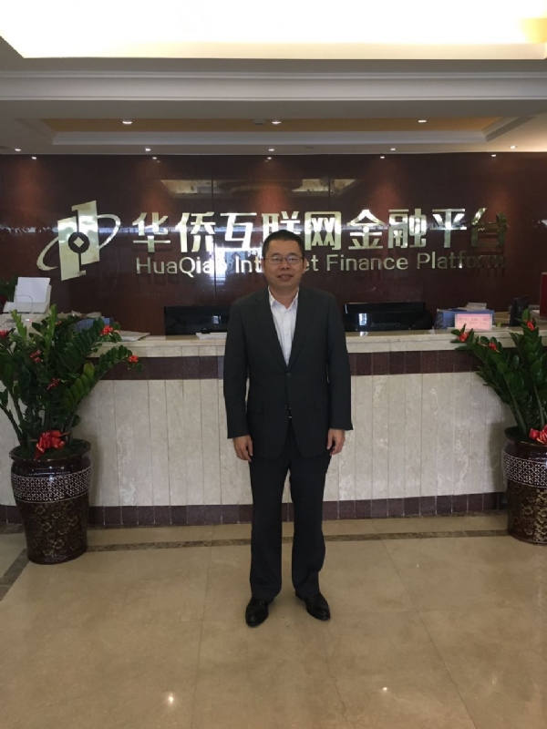 大海的第一张照片--台湾认干亲服务网