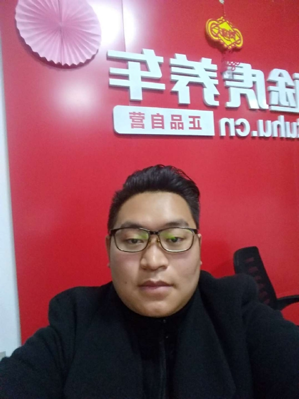 向上倾斜45度的第一张照片--台湾认干亲服务网