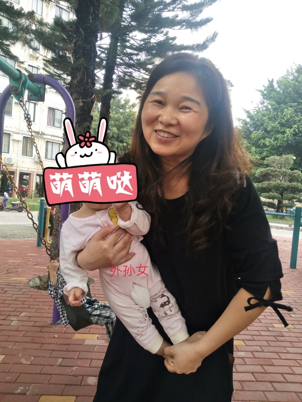 云中锦书的第一张照片--台湾认干亲服务网