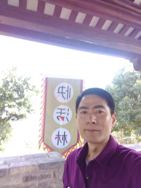 明天的答案的第四张照片--台湾认干亲服务网