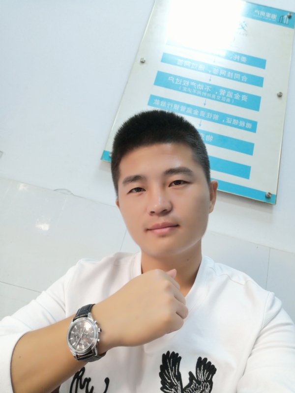 春茶的第二张照片--台湾认干亲服务网