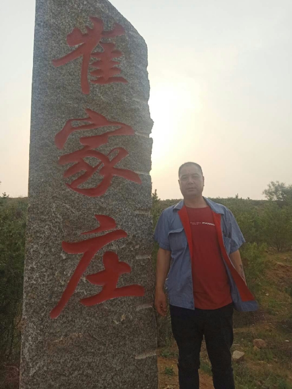 连江的第四张照片--台湾认干亲服务网