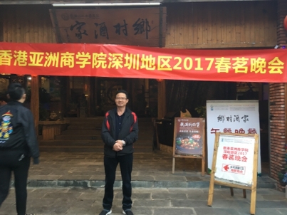 我要愛的第二张照片--台湾认干亲服务网