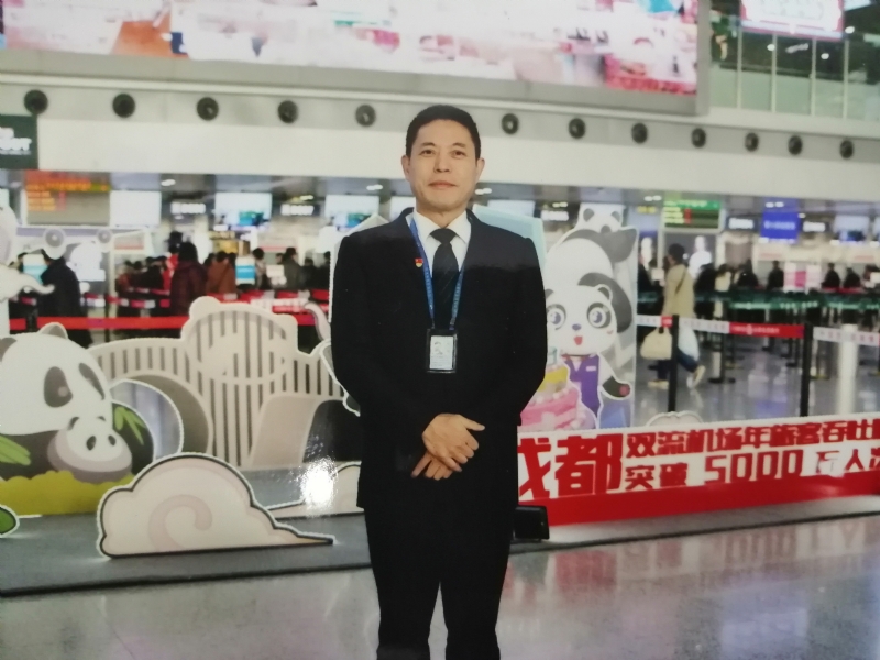 沧浪之水的第一张照片--台湾认干亲服务网