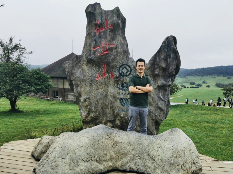 木林森的第一张照片--台湾认干亲服务网