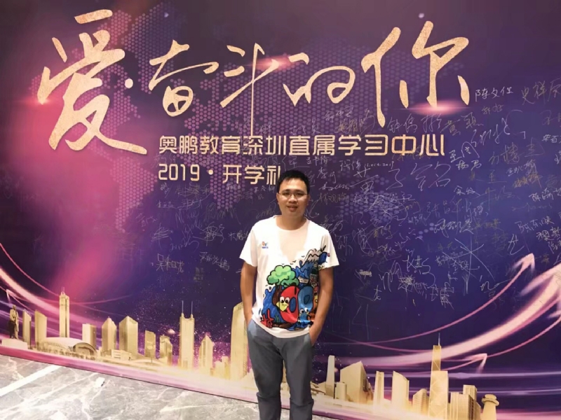 少帅的第一张照片--台湾认干亲服务网