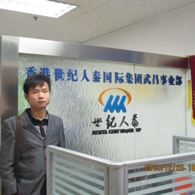 小蚂蚁的第一张照片--台湾认干亲服务网