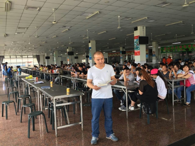 人在旅途的第二张照片--台湾认干亲服务网