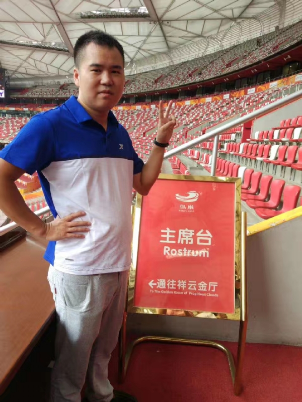 象棋教练的第四张照片--台湾认干亲服务网