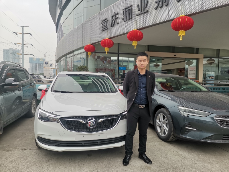 轩震的第三张照片--台湾认干亲服务网