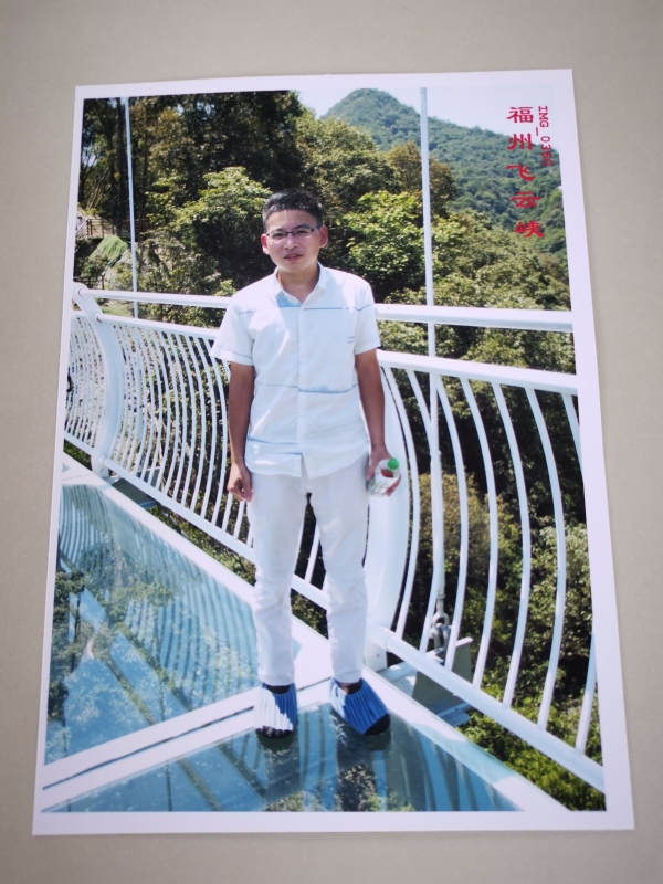 外星人的第三张照片--台湾认干亲服务网