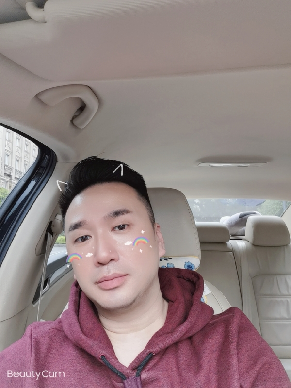 庭菘的第一张照片--台湾认干亲服务网