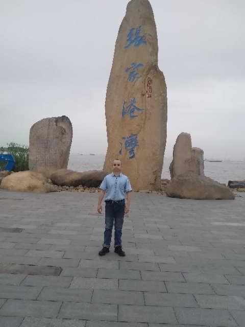 zjz的第四张照片--台湾认干亲服务网