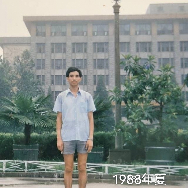 老九的第二张照片--台湾认干亲服务网