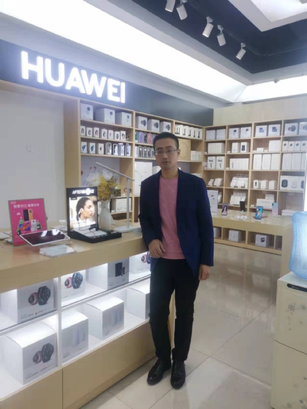 顺水行舟的第一张照片--台湾认干亲服务网