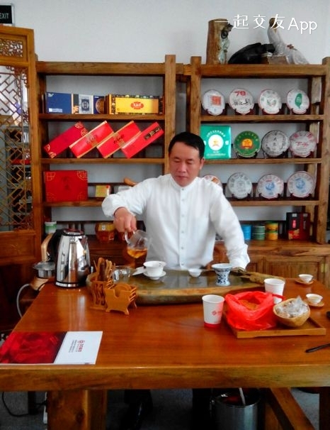 田田的第一张照片--台湾认干亲服务网