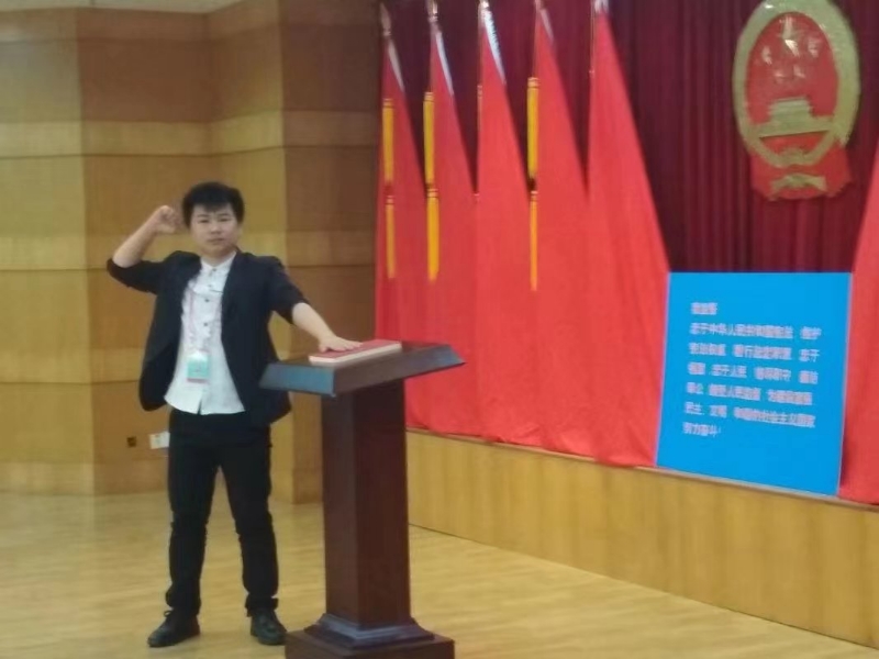 黄生的第一张照片--台湾认干亲服务网