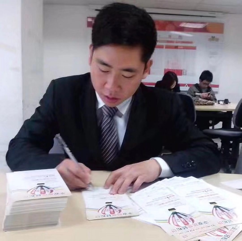 逆風飛揚的第一张照片--台湾认干亲服务网