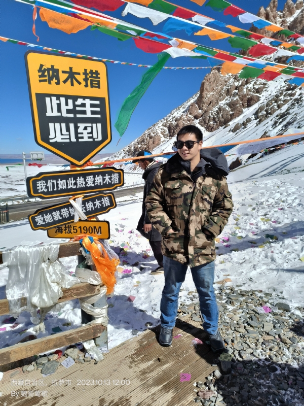 天行者的第一张照片--台湾认干亲服务网